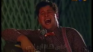 المسلسل النادر العرضحالجي الحلقة 2 