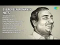 आशा,रफ़ी: सदाबहार नगमें | Lata Mangeshkar Songs | Teri Duniya Se Door | Honolulu