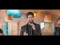 Afaq Shafi | Sochenge Tumhe Pyar | Hindi Song 2024 | Muhsen Khan | Umar Hamid | Indian idol