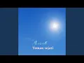 Download Lagu Teman sejati