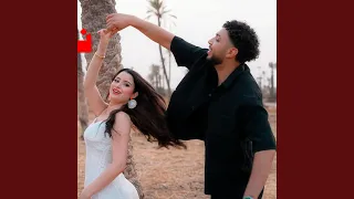 نوتيلا دندنها