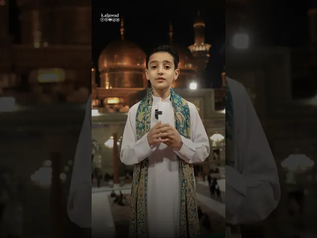 ⁣أهمية شهر رمضان المبارك مع :: محمد رضا الكناني ::صفحة : كشافة الإمام الجواد (عليه السلام) .