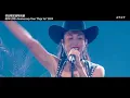 BENI - 「Dreamin'」初回限定超特別盤 Trailer