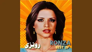            دندنها