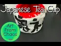 Clay Japanese Tea Cup