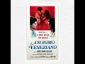 Anonimo Veneziano - Stelvio Cipriani
