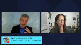 שידור חי 5 11 2025 המשך עדותו של ראש ממשלת ישראל מר בנימין נתניהו 