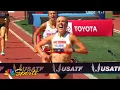 Lexy Halladay-Lowry legs out 3000m steeplechase win at USATF Outdoor Championships NBC Sports
