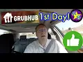 My First Time Delivering Food For Grubhub
