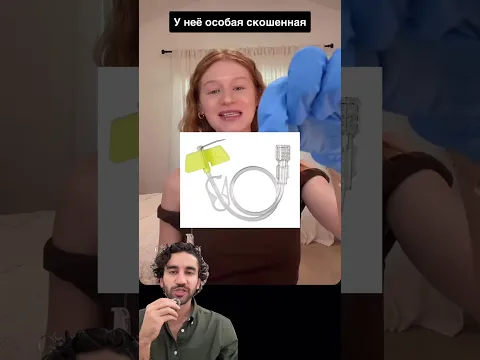 что это за порт под ключицей?