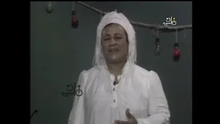 سنيه عبدالرحمن الحج دندنها