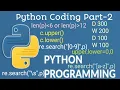 Python Coding for beginners Part-2 Tek Solutions