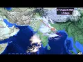 Next 30 Days Weather System North Chattisgarh LPA 9 August 2026 Update