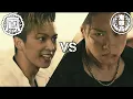 Download Lagu Fujio vs kenzo full fight in English subtitles ( High and low the worst)