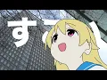 【歌ってみた】Yukopi - とうきょう (feat.AI)【AIRemix】