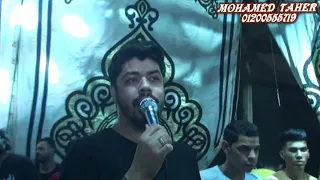 اسمع احمد السويسى لايف  من مليونية بيبسى اورج هيما             طنطا  افراح  برومو         فيديو دندنها