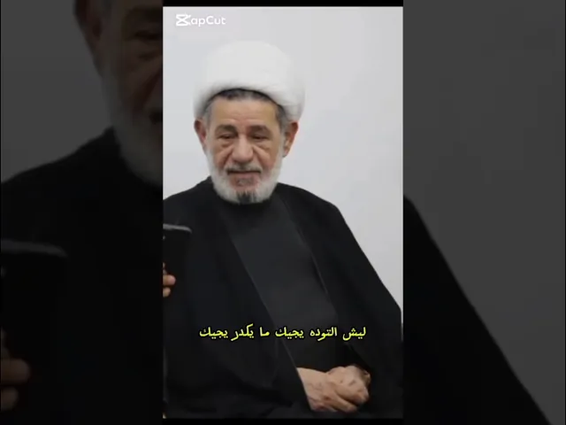 ⁣١٢ فبراير ٢٠٢٦