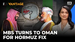 Saudi Arabia Oman Launch Land Corridor to Bypass Blocked Strait of Hormuz Vantage on Firstpost 4K