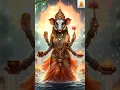 Download Lagu Powerful Vaarahi maata 🙏 mantra#varahi#mantra#trending #love#ytshorts #powerfulmantra#youtubeshorts