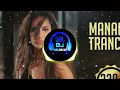 MANALI TRANCE -[BASS BOOSTED] Yo YO HONEY SINGH || NEHA KAKKAR || Lil Golu || JBL DJ MUSIC ||