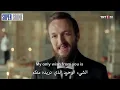 Download Lagu Payitaht Abdulhamid - Theodor Herzl is asking for land in Kudüs(Al-Quds) English and Arabic Subtitle