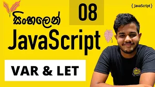 JavaScript - Lesson 08