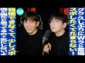 Lagu Jungkook appears on W-RA for the first time in a while! He makes a series of unprecedented bombsh...
