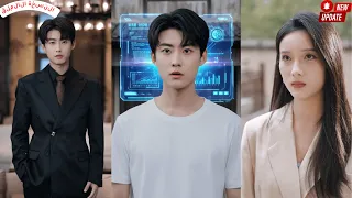 شاب فقير يغي ر حياته بفضل نظام يساعد أسرته على تجاوز الصعوبات 