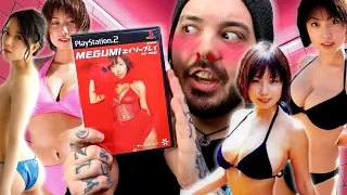 virtual view megumi on playstation 2 