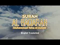 Download Lagu Surah Al Baqarah - Muhammad Taha Al Junaid [ 002 ] I Beautiful Quran Recitation