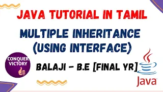 45 Multiple Inheritance in java with interface in Tamil CONQUERVICTORY - Balaji