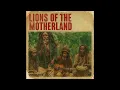 Download Lagu Roots Reggae (1973) [Unreleased Album] JAHBEN I - Lions of the Motherland