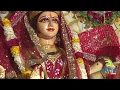 Download Lagu सांझ पेयी दिन बीतयो माँ हो रही जय जय कार मंदर विच आरती जय माँ