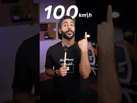 نصيحة اليوم 🤝