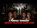 Lagu UNDANGAN HAJATAN DARI ALAM GAIB
