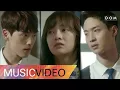 Download Lagu [MV] YOZOH (요조) - A Thrilling Summer Day (두근두근 여름날) (School 2017 OST Part 2) 학교 2017 OST Part 2