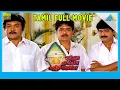 Download Lagu Kandha Kadamba Kathir Vela (2000) | Full Movie | Prabhu | S. Ve. Shekher | (Full HD)