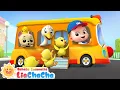 Lagu Bus Hewan Kecil | Lagu Anak-anak Bus 🚌 | Roda di Bis | Lagu Lucu | LiaChaCha Bahasa Indonesia