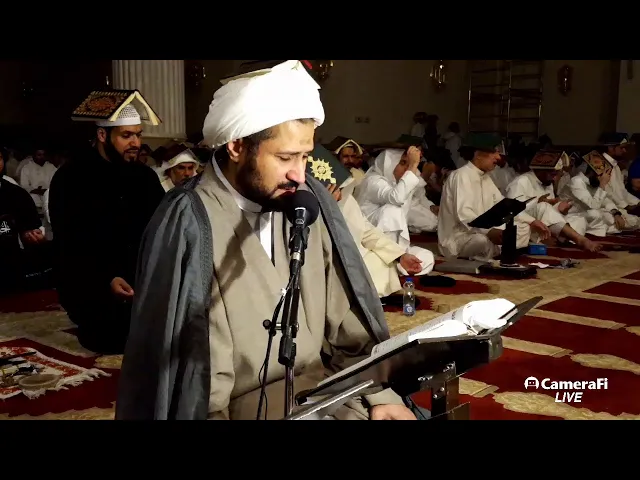 ⁣بث مباشر لإحياء ليلة 23 من شهر رمضان 1440هـ - 2019م