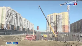«Вести Омск», дневной эфир от 10 апреля 2023 года