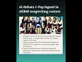 Download Lagu AI beats J-Pop legend in song contest on TV, becomes AKB48's official single #AKB48 #ai #jpop