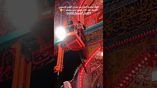 انتهاء ملامح الحزن عن جدران الحرم الحسيني الشريف بعد ختام شهري محرم وصفر العتبة الحسينية المقدسة 