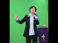 #가수장혜리 #간증찬양집회 #내게남은사랑을드릴께요
