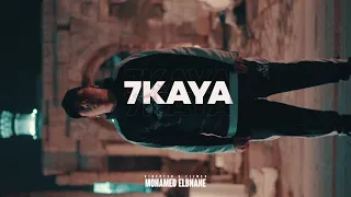                                ياسين بي ان ال   حكاية  دندنها