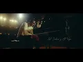 Lil Silvio & El Vega - Tienes La Magia