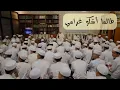 Download Lagu Tholama Asyku || طالما أشكو غرامي || Hadroh Daarul Ishlah