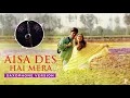 Saxophone Version | Aisa Des Hai Mera | Veer-Zaara | Shyamraj | Late Madan Mohan | Javed Akhtar