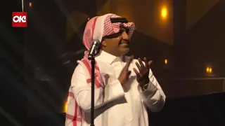 روعة الاداء وقوة الصوت الرهيب للنجم راشد الماجد في اغنية مشكلني حبك دندنها