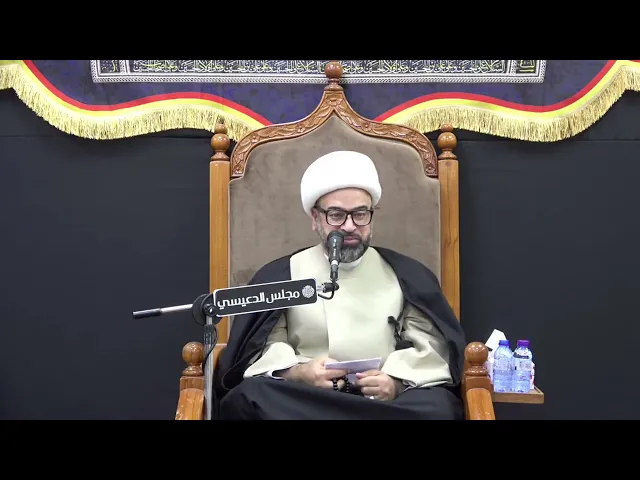 ⁣كيف خلق نور النبي محمّد (ص) في الملأ الأعلى - الشيخ ياسين الجمري - مجلس الدعيسي