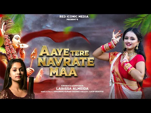 Lyricspandits: The Best Way To Explore Lyrics With Meannings Latest Bhajan Lyrics